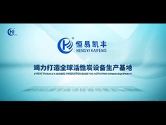 Промо-видео компании