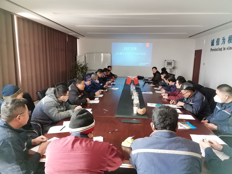 Shandong Hengyi Kaifeng Machinery Co., Ltd., производственная линия производителя