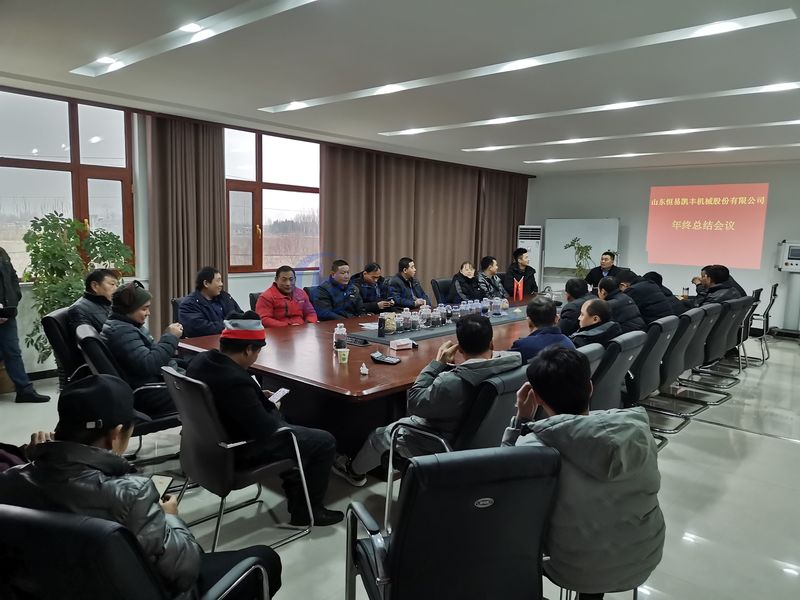 Shandong Hengyi Kaifeng Machinery Co., Ltd., производственная линия производителя